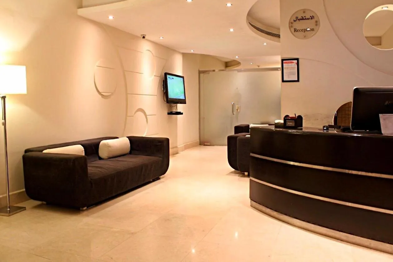 Aparthotel Rafa Homes Al Izdihar 1 Riyadh