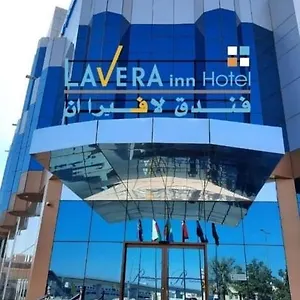 4* فندق لافيرا ان Lavera
